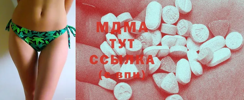 как найти закладки  Азов  MDMA Molly 